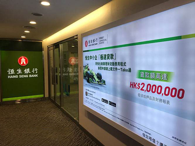 内地居民如何在香港开设银行账户？香港银行开户需要哪些资料？
