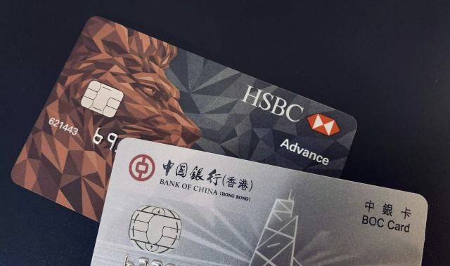 香港个人银行开户,香港银行开户,香港银行个人开户