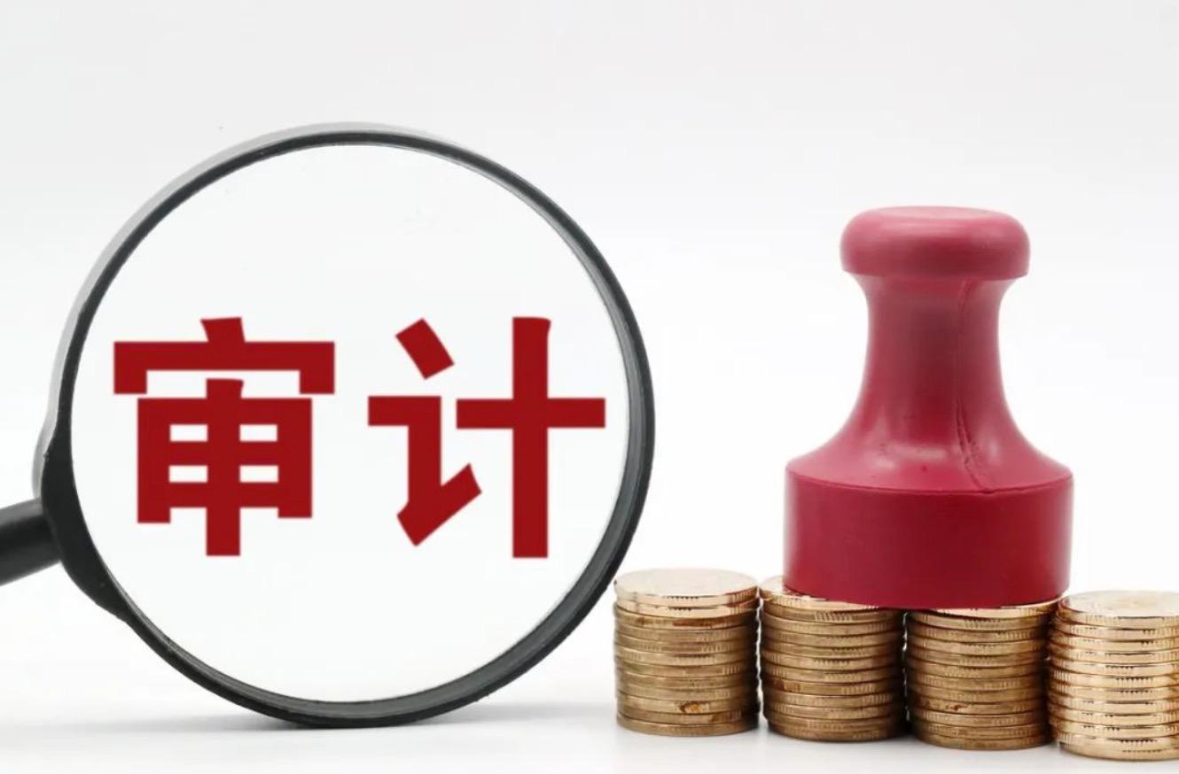 香港公司审计（做帐报税）的具体流程分享