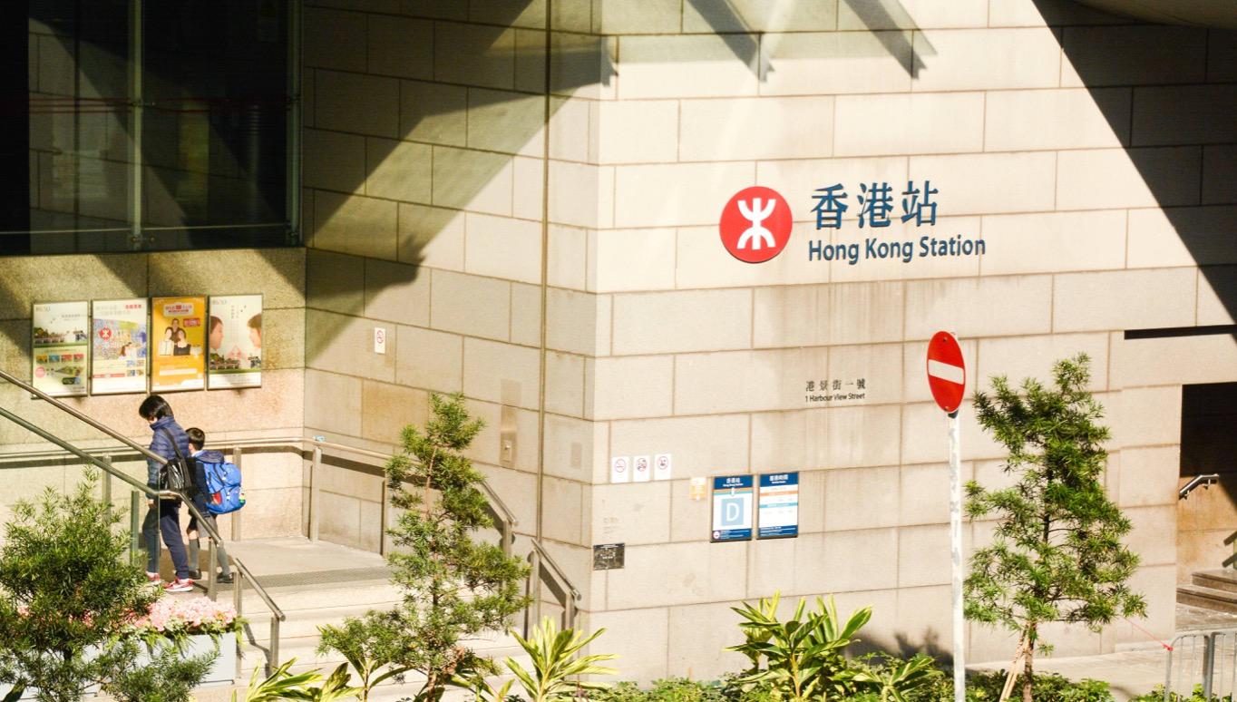 香港公司年审必做事项解读