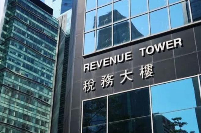 投资者需要了解的香港公司做帐报税4大误区